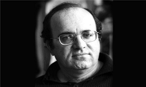 Vurulduk Ey Halkım, Unutma Bizi (Öznur Özkaya) Vurulduk Ey, Halkım Unutma Bizi; Öznur Özkaya Uğur Mumcu yazısı mumcu