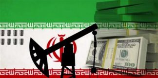 İran üzerindeki ambargo kaldırıldı iran, ambargo