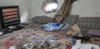 Sofradaki ‘roket mermisi’ne soruşturma sur, roket, kahvaltı, sofra,