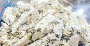 Van Yöresine Ait Otlu Peynir