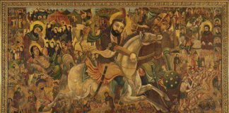 Kerbelâ’ya Giderken Hz. Hüseyin