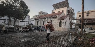İsrail’in hastane saldırısı sonrası Türkiye 3 gün ulusal yas ilan etti Türkiye 3 gün ulusal yas ilan edecek