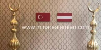 Minare Alemleri ile Tanışın