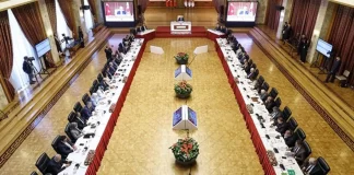 Komisyonun gizli toplantısı başladı Milli Dayanışma, Kardeşlik ve Demokrasi Komisyonu