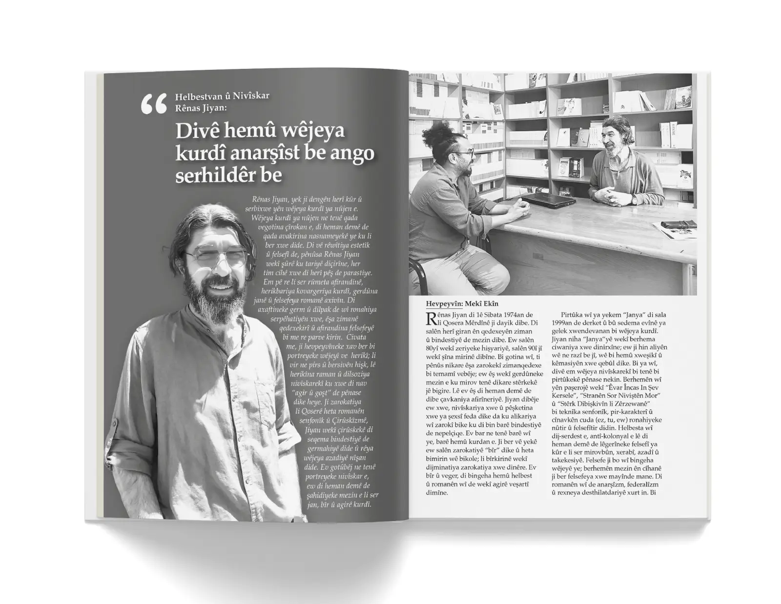 Bizot’un yaz sayısı Rênas Jiyan dosyasıyla çıktı Kültür, sanat ve edebiyat dergisi Bizot, yeni çıkan 3. sayısında (Yaz 2026) Kürt edebiyatının önemli şair ve yazarlarından Rênas Jiyan’ı mercek altına alarak okurlarıyla buluştu. Hejmar3 Bizot dergisi